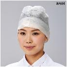 アズワン（株） クリーンキャップ 6-990