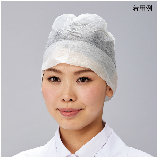 アズワン（株） クリーンキャップ 6-990 クリーンキャップ　Ｗ　女性用　５０入 6-990-02