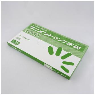 アズワン（株） サニメントロング手袋 エンボス 8-1054 サニメントロング手袋　エンボスＬ１００入 8-1054-01