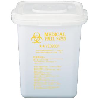 三甲（株） サンペール サンペール 202821-00 K#25D ﾎﾜｲﾄ