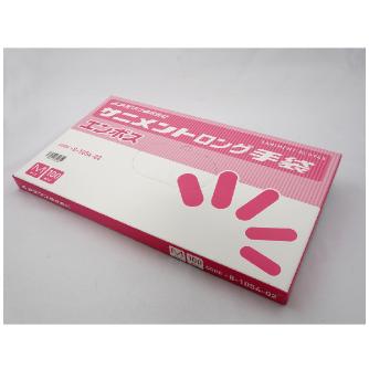 アズワン（株） サニメントロング手袋 エンボス 8-1054 サニメントロング手袋　エンボスＭ１００入 8-1054-02