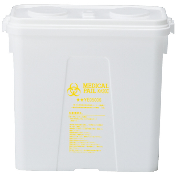 三甲（株） サンペール サンペール（ハンドル付） 202088-01 K#20D-2 ﾎﾜｲﾄ