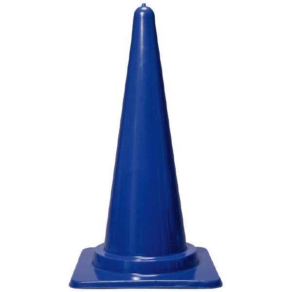 三甲（株） カラフルコーン カラフルコーン 8Y0002-00 700H ﾌﾞﾙｰ