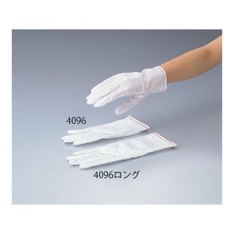 アズワン（株） 無塵手袋 4096 7-416 無塵手袋　４０９６　Ｌ　１０双 7-416-02