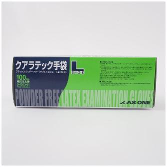 アズワン（株） クアラテック手袋 DXパウダーフリー 8-4053 クアラテック手袋　ＤＸパウダーフリーＬ 8-4053-01