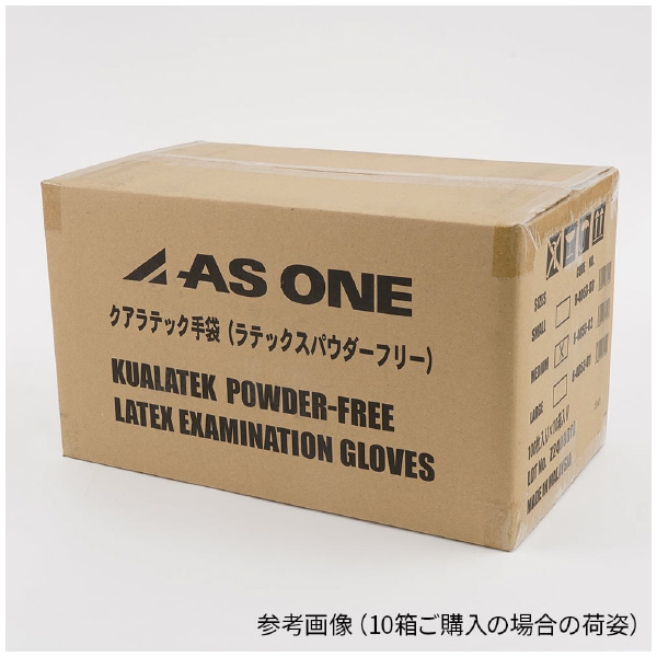アズワン（株） クアラテック手袋 DXパウダーフリー 8-4053 クアラテック手袋　ＤＸパウダーフリーＭ 8-4053-02