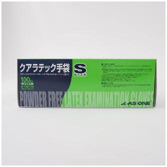 アズワン（株） クアラテック手袋 DXパウダーフリー 8-4053 クアラテック手袋　ＤＸパウダーフリーＳ 8-4053-03