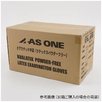 アズワン（株） クアラテック手袋 DXパウダーフリー 8-4053 クアラテック手袋　ＤＸパウダーフリーＳ 8-4053-03