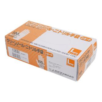 アズワン（株） クリーンノールニトリル手袋ショー 8-5687 クリーンノールニトリル手袋ショートＬ 8-5687-01