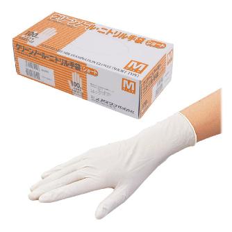 アズワン（株） クリーンノールニトリル手袋ショー 8-5687 クリーンノールニトリル手袋ショートＭ 8-5687-02