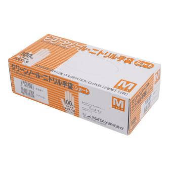 アズワン（株） クリーンノールニトリル手袋ショー 8-5687 クリーンノールニトリル手袋ショートＭ 8-5687-02