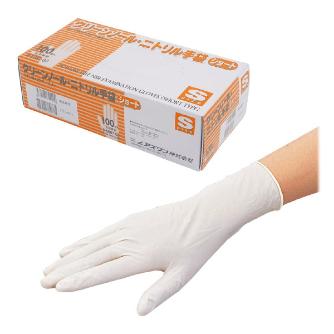 アズワン（株） クリーンノールニトリル手袋ショー 8-5687 クリーンノールニトリル手袋ショートＳ 8-5687-03