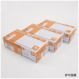 アズワン（株） クリーンノールニトリル手袋ショー 8-5687 クリーンノールニトリル手袋ショートＳ 8-5687-03