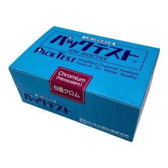 アズワン（株） パックテスト 6-8675 パックテスト　ＷＡＫ－Ｃｒ６＋ 6-8675-06