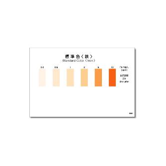 アズワン（株） パックテスト 6-8675 パックテスト　ＷＡＫ－Ｆｅ 6-8675-10