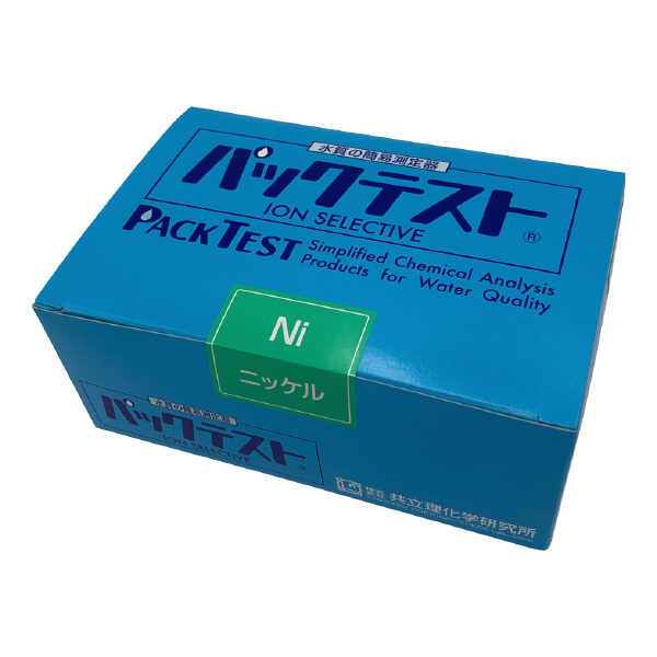 アズワン（株） パックテスト 6-8675 パックテスト　ＷＡＫ－Ｎｉ 6-8675-13