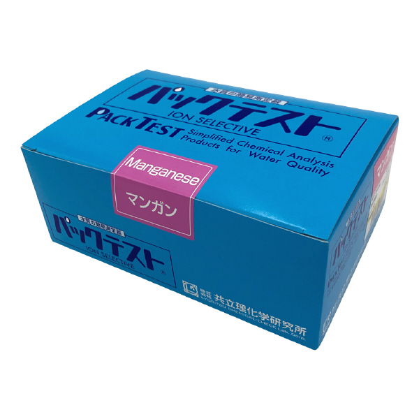 アズワン（株） パックテスト 6-8675 パックテスト　ＷＡＫ－Ｍｎ 6-8675-20