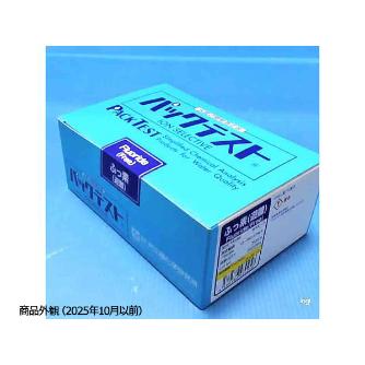 アズワン（株） パックテスト 6-8675 パックテスト　ＷＡＫ－Ｆ 6-8675-22