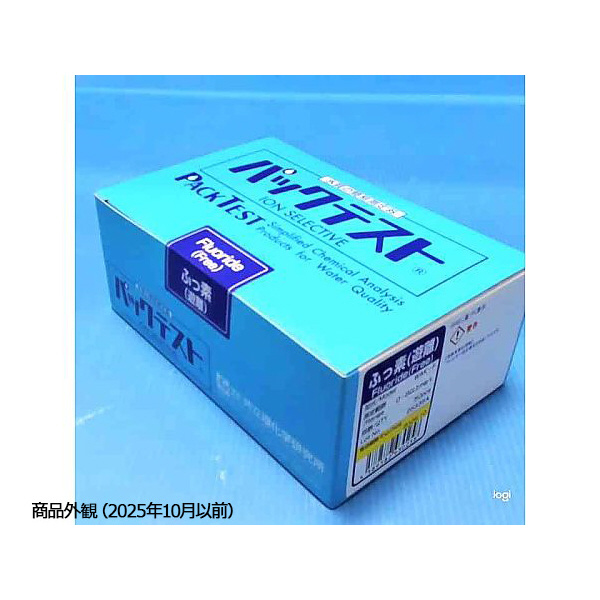 アズワン（株） パックテスト 6-8675 パックテスト　ＷＡＫ－Ｆ 6-8675-22