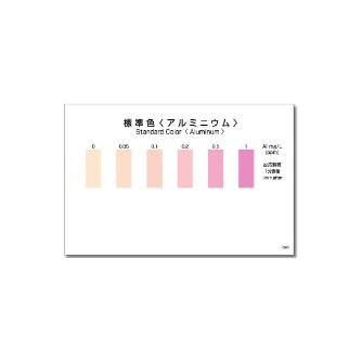アズワン（株） パックテスト 6-8675 パックテスト　ＷＡＫ－Ａｌ 6-8675-27