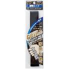 オーエッチ工業（株） グリップテープ 薄手 ブラック GTU-BK