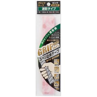 オーエッチ工業（株） グリップテープ グリップテープ　迷彩　ピンク GTM-P