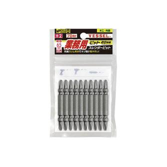 （株）ベッセル スレンダービット AS20P スレンダービット AS20P2065F