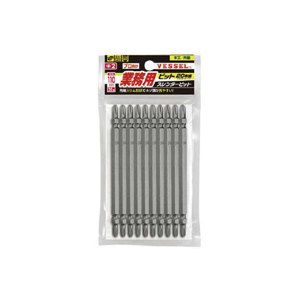 （株）ベッセル スレンダービット AS20P スレンダービット AS20P2110F