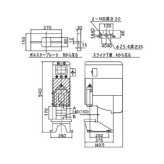 シージーケー（株） サーボプレス サーボプレス MS-3000