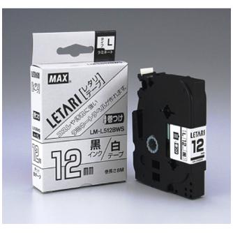 マックス（株） レタリテープ LM-L レタリテープ LM-L512BWS