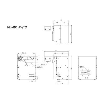 （株）大武・ルート工業 ねじ蔵(ホッパー) NJ ねじ蔵（ホッパー） NJ-80F