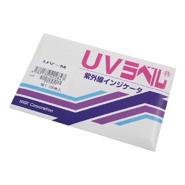アズワン（株） UVラベル 6-7789 ＵＶラベル（不可逆性）ＵＶ－Ｍ　１００枚 6-7789-01