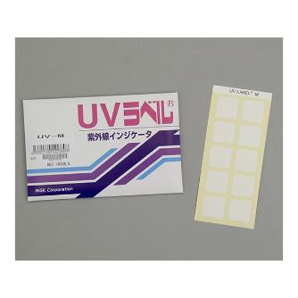 アズワン（株） UVラベル 6-7789 ＵＶラベル（不可逆性）ＵＶ－Ｍ　１００枚 6-7789-01