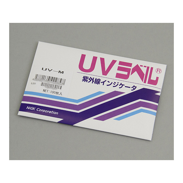 アズワン（株） UVラベル 6-7789 ＵＶラベル（不可逆性）ＵＶ－Ｍ　１００枚 6-7789-01