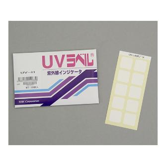 アズワン（株） UVラベル 6-7789 ＵＶラベル　ＵＶ－Ｈ　１００枚 6-7789-02