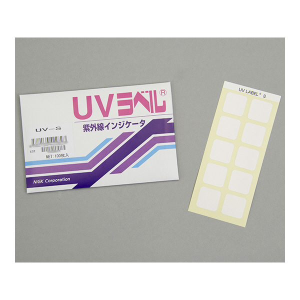 アズワン（株） UVラベル 6-7789 ＵＶラベル　ＵＶ－Ｓ　１００枚 6-7789-03