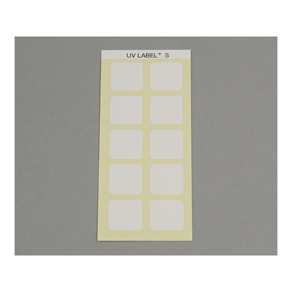 アズワン（株） UVラベル 6-7789 ＵＶラベル　ＵＶ－Ｓ　１００枚 6-7789-03
