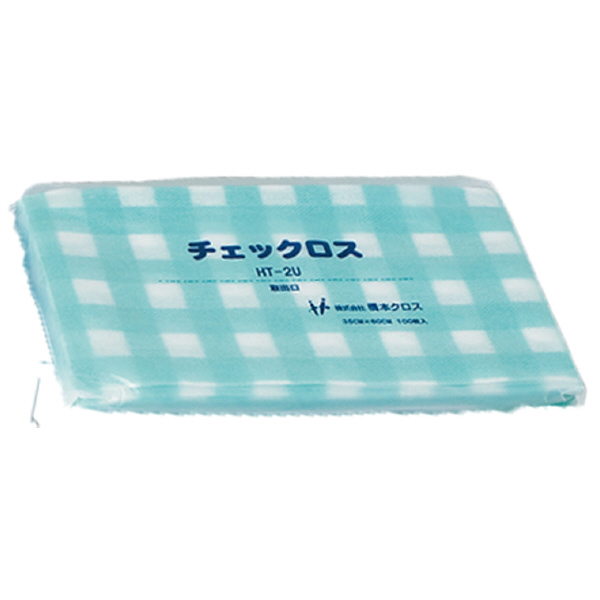 （株）橋本クロス チェックロス 60枚×9袋＝1ケース HT チェックロス　６０枚×９袋＝１ケース HT-2AG ｸﾞﾘｰﾝ