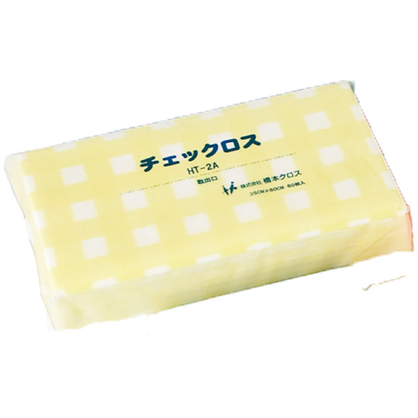 （株）橋本クロス チェックロス 60枚×9袋＝1ケース HT チェックロス　６０枚×９袋＝１ケース HT-2AY ｲｴﾛｰ