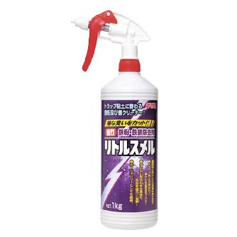 鈴木油脂工業（株） リトルスメル リトルスメル S-2596