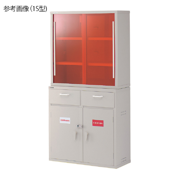 アズワン（株） エンビ薬品庫 3-070 エンビ薬品庫　１Ｓ型 3-070-01