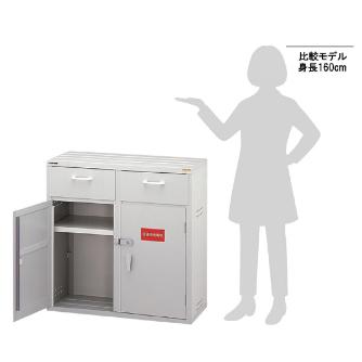 アズワン（株） エンビ薬品庫 3-070 エンビ薬品庫　１Ｄ型 3-070-03