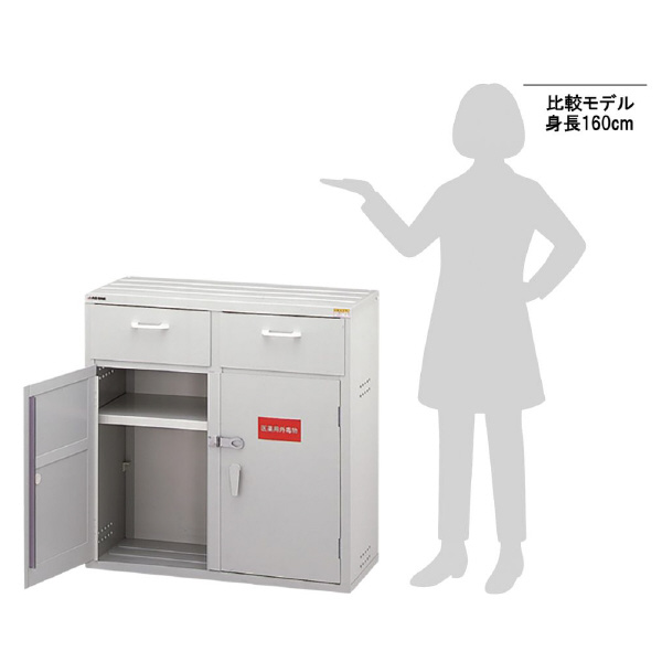 アズワン（株） エンビ薬品庫 3-070 エンビ薬品庫　１Ｄ型 3-070-03