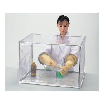 アズワン（株） 簡易型グローブボックス SM－1 手袋式 3-116-01 簡易型グローブボックス　ＳＭ－１　手袋式 3-116-01