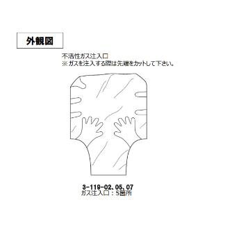 アズワン（株） グローブバッグ 3-119 グローブバッグ　Ｘ－２７　６枚入 3-119-02