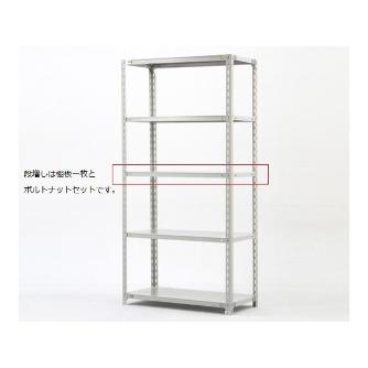 アズワン（株） 軽量ラック 段増し 6-6696 軽量ラック　ＴＫ７３Ａ　段増し 6-6696-13