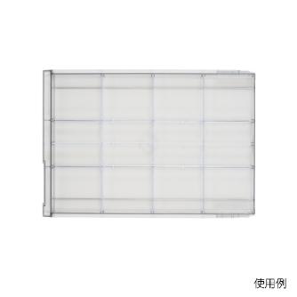 アズワン（株） B4型カセッター 3-272 Ｂ４型カセッター　Ｂ４－３３３ヨコ仕切板 3-272-13