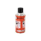 アズワン（株） 黒体スプレー THI－1B 6-5638-01