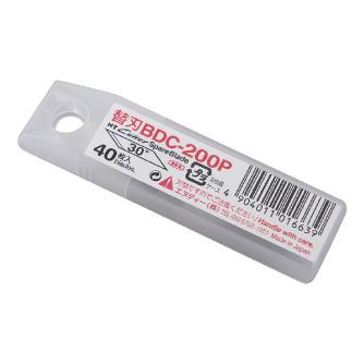 アズワン（株） 超音波カッターCT用替刃 超音波カッターＣＴ用替刃　４０枚入 6-6253-04