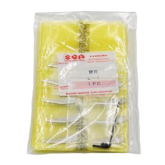 アズワン（株） 超音波カッターCTL用替刃L－1 百枚入 6-7365-04 超音波カッターＣＴＬ用替刃Ｌ－１　百枚入 6-7365-04